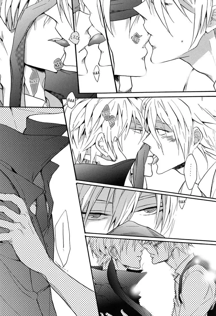 Yoake no Higan | Equinox of the Dawn