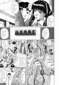 Innyuu [English] [Rewrite]