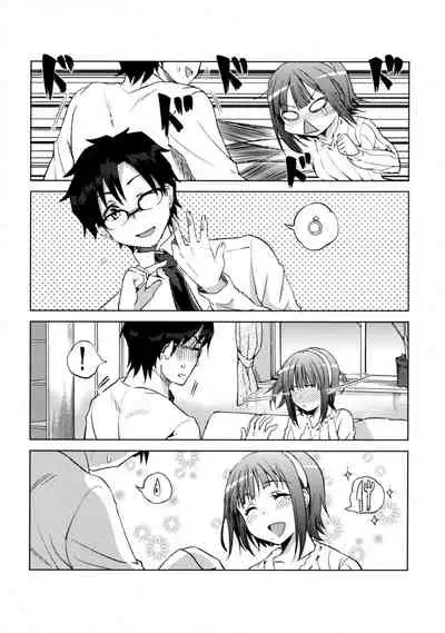 Kanashimi yo Konichiwa