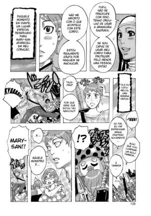 Ankai no Matou Gapogapo 05