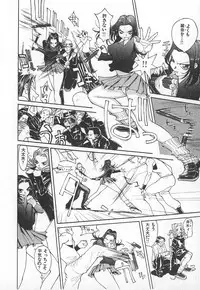 [Kiryuu Tomohiko] TWIN SPARK GIRLS