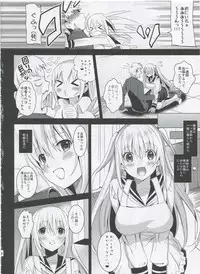 (COMITIA103) [abgrund (Saikawa Yusa)] Imouto Complete