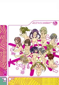 [Torino Munenik] Shirimampo [Digital]