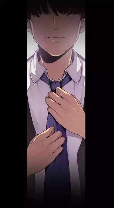 A Wonderful New World Ch.10/?