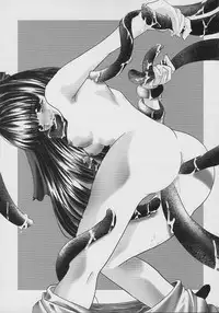 [TSK (Fuuga Utsura)] GG vol. 3 (Various)