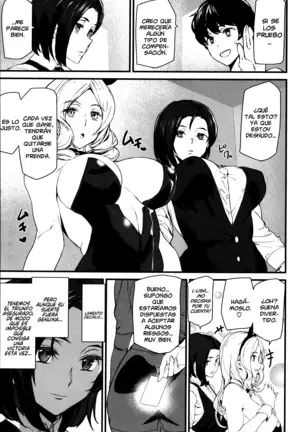 Gohoushi Zakari Ch. 1-3