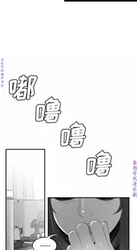 性爱百分百 完结 【中文】