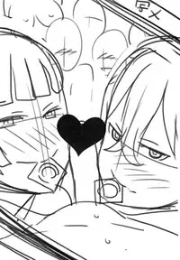 [Agata] Chou One x Pako³ [English]