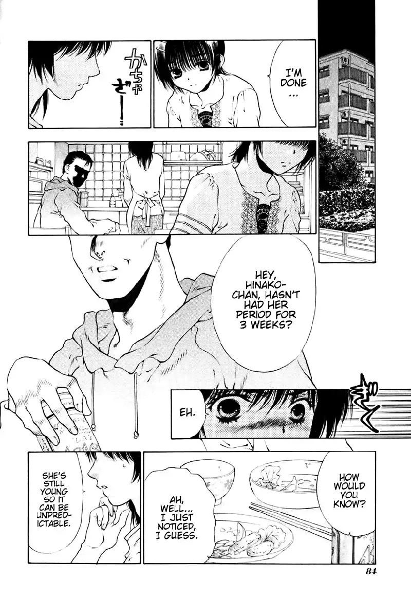 Bitter Virgin V2 - Ch12