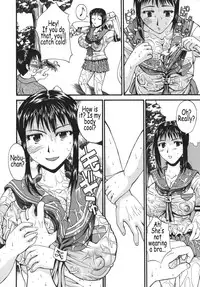 [Wakatsuki] Kyonyu Alpha [English]