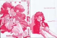 [Kaori Matsubara] Sweet skill