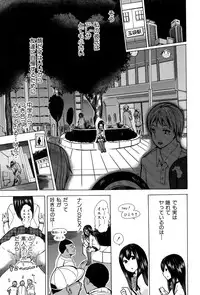 BUSTER COMIC 2015-09