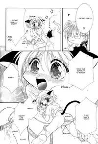 [Mizuno Tohko] Mimi to Shippo to Mahoutsukai [English] [Doki Doki]