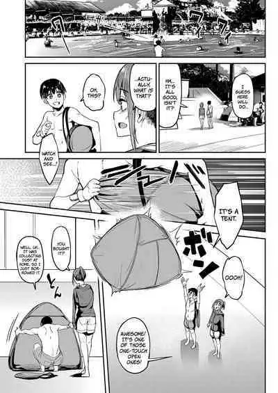 Mankitsu-chu 4 Water Park Chapter