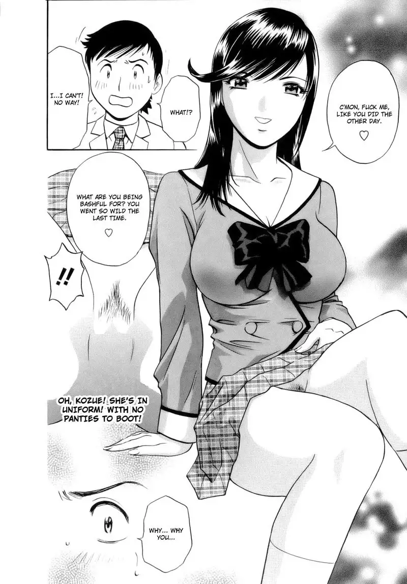 Boing Boing Teacher P5 - Uniformed Girl Fantasy XXX