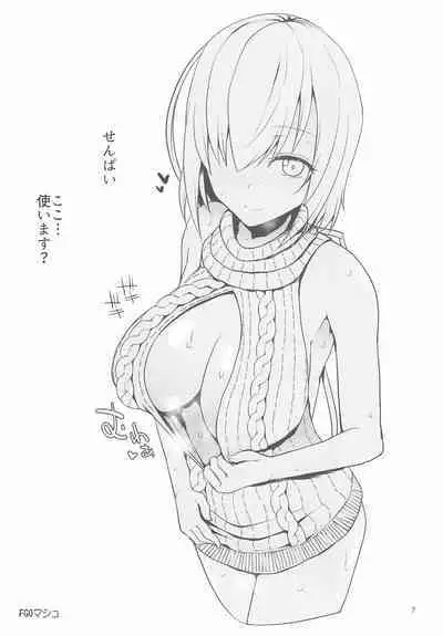 (C96) [Kuma-tan Flash!, Eclipse (Kumao Mofumofu, Rougetu)] OMAKE BOOK C96 (Various)