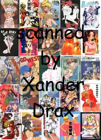 (C55) [Tsurikichi Doumei (Umedama Nabu)] Umedamangashuu San (Various)