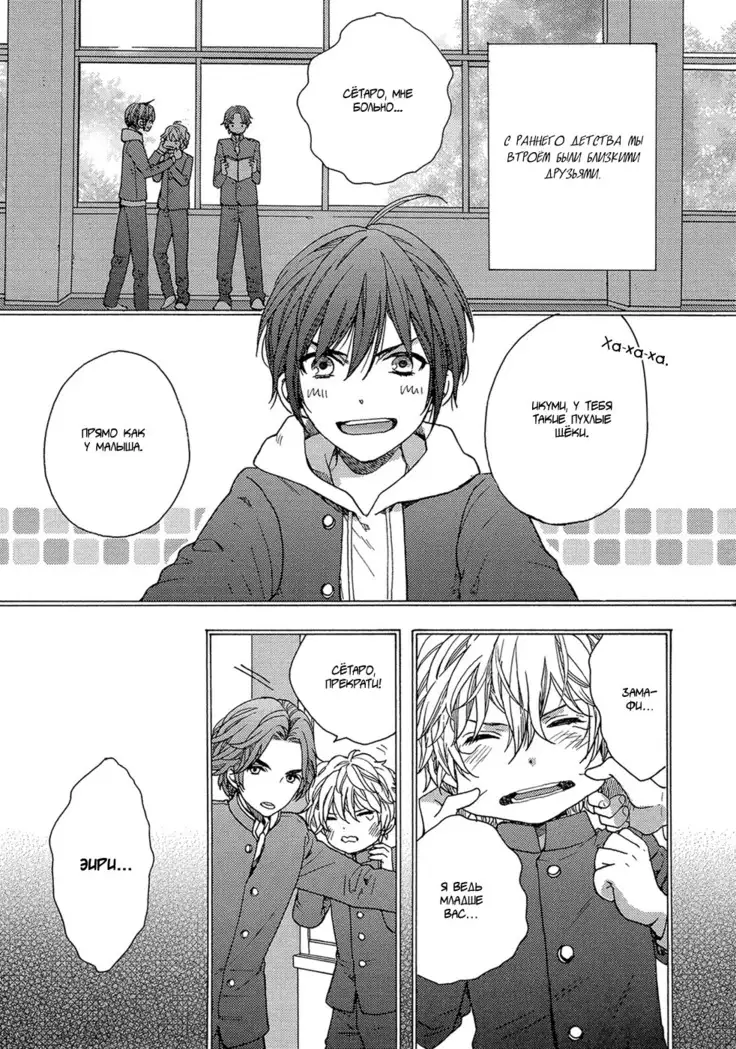 KITAZAWA Kyou] Av Gokko