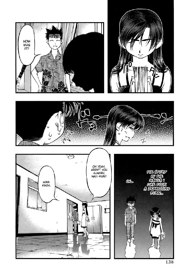 Umi No Misaki V5 - Ch42