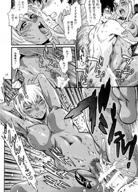 (C91) [Studio Katsudon (Manabe Jouji)] Ring x Mama Bangaihen 3