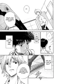 (CCTokyo123) [Cassino (Magarikoji Lily)] NO? (Neon Genesis Evangelion) [rational madness]