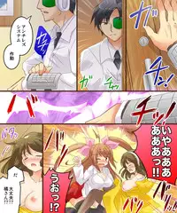 [Amulai Sweet Factory] Onna Doushi nante Ikenai to Omoimasu. S&M