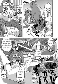 [ZUKIKI] Moteru Inu no Ikizama Ch. 3-6 [English] [Mynock]