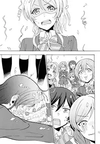 (C88) [Mushiyaki!! (Kanbayashi Makoto)] ENCORE! (Love Live!)