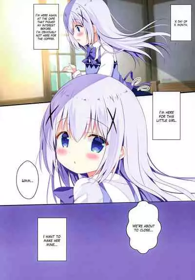 Seichou Nikki | Sexual Development Journal