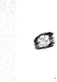 (C74) [EGO DANCE (Nanamatsu Kenji)] Sweet Dreams Forever (Summon Night 2)