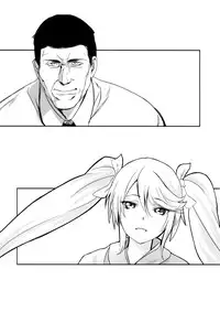 (C87) [Kansai Gyogyou Kyoudou Kumiai (Marushin)] Isuzu Eika (Kantai Collection -KanColle-) [Chinese] [屏幕髒了漢化組]