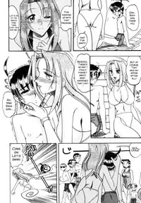 [Mokkouyou Bond] Yuuwaku Series [English] [SMDC]