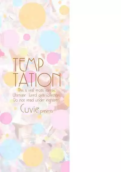 TEMPTATION