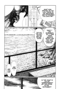 Jun Hayami - An Ugly Daughter Like Me