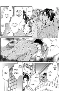 Like the Barren Wasteland [Eng]