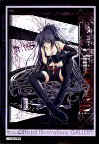 [ETOILE] C/On THE BEST Handle with Care... OFFICIAL FAN BOOK