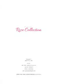 (SC2018 Summer) [Piripun (Piripun)] Rize Collection (Gochuumon wa Usagi desu ka?)
