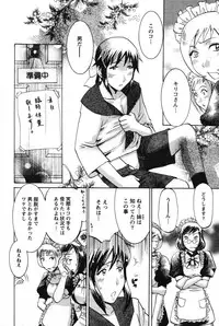 Action Pizazz Special 2007-08