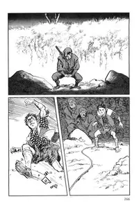 [Koike Kazuo, Kojima Goseki] Hanzou no Mon Vol.8