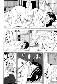 COMIC LO 2016-06 [Digital]