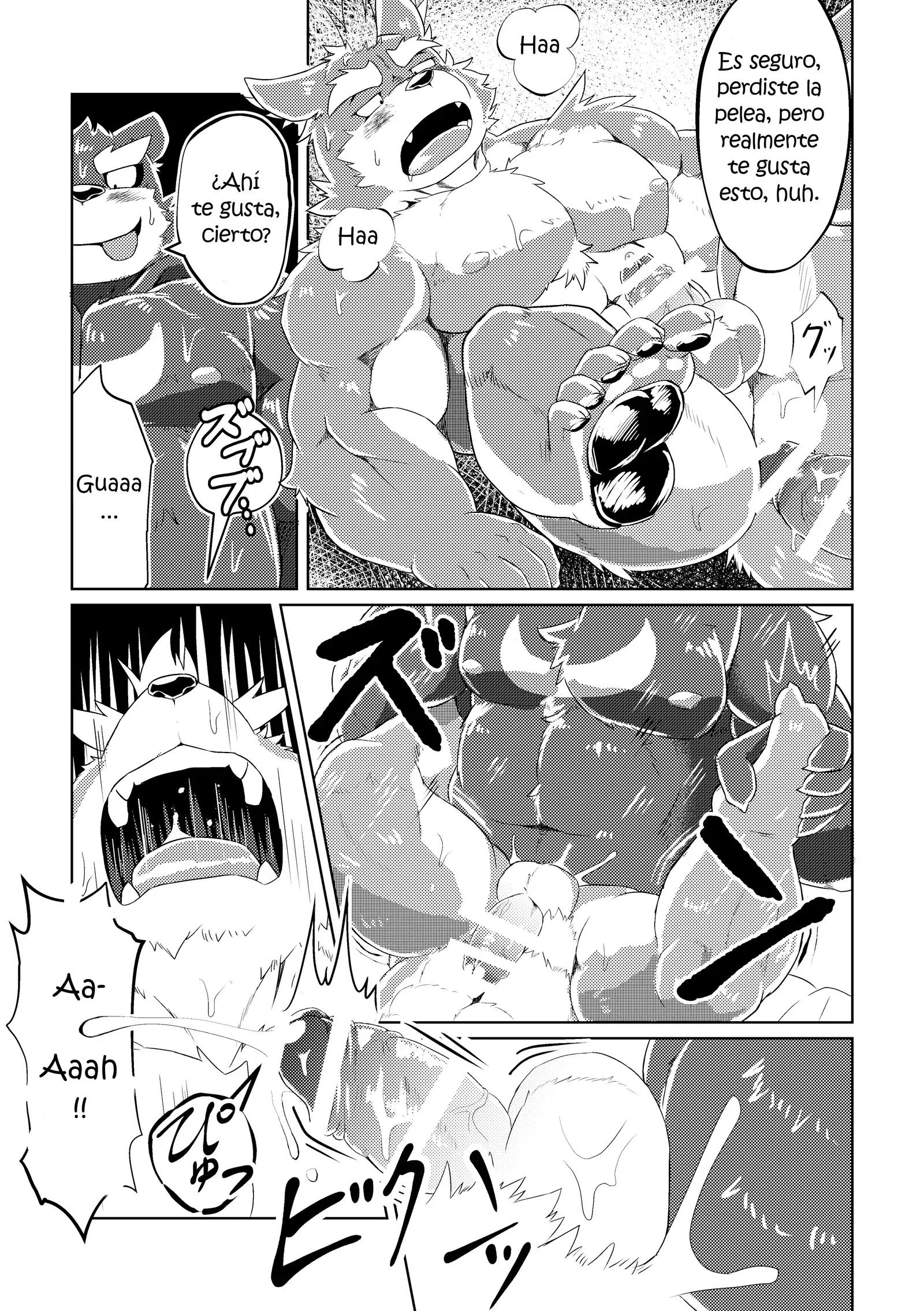 PASSION Ookami Sousuke no Junan | La Pasión de Ookami Sousuke