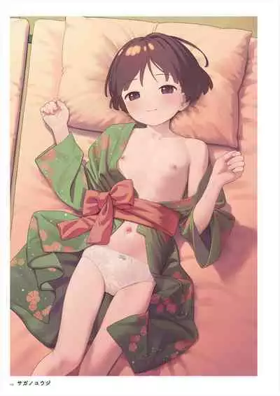 C100 Memorial Uribou 2020-2021 ARTWORKS COLLECTION