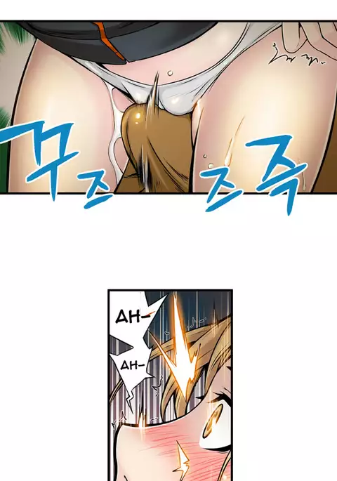 Kill the Dead Bastard Ch.0-14