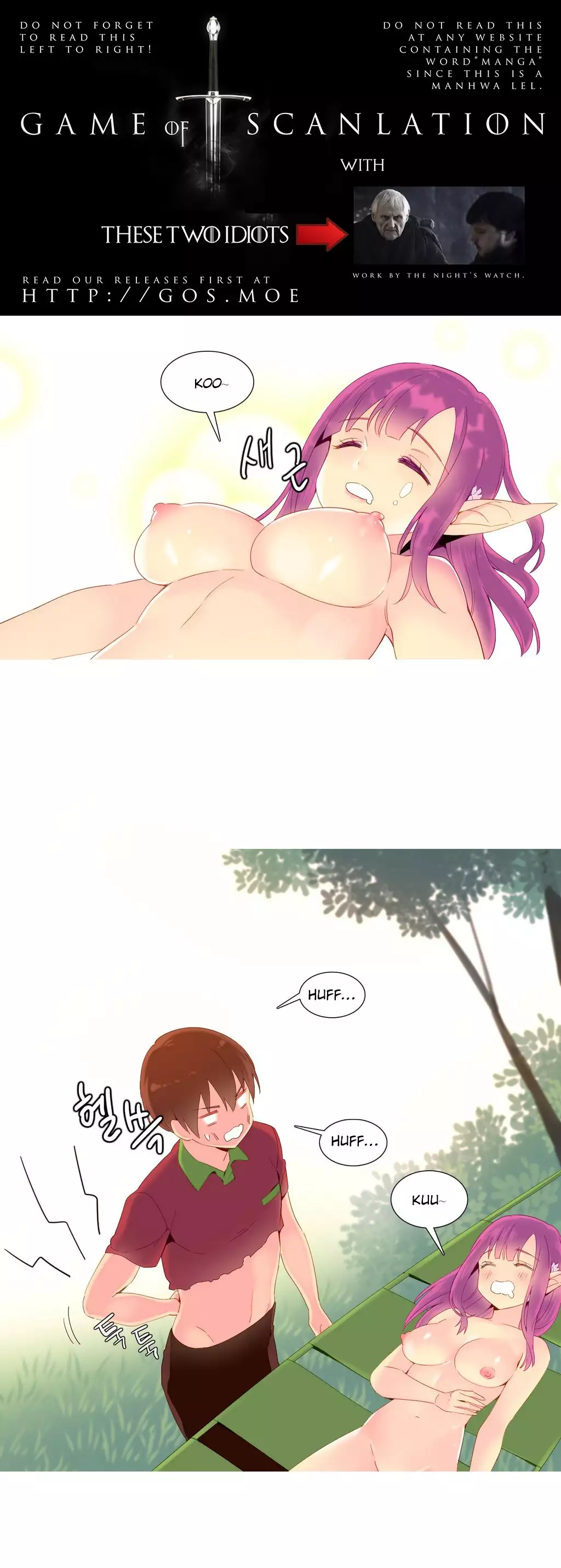 A World That I Rule Ch.01-15