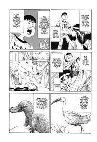 [Kago Shintarou] Yume no Omocha Koujou | Dream Toy Factory [English]