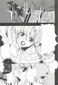 (C82) [PIGGSTAR (Nagoya Shachihachi)] Cerberus (Various)