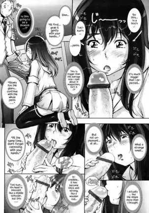 Haguringu | Love Maneuvering Ch. 1-4