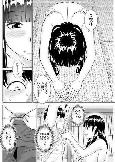 Action Pizazz 2024-07