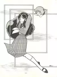 [Feeld Hern Halle (Various)] Perfect Lum (Urusei Yatsura)