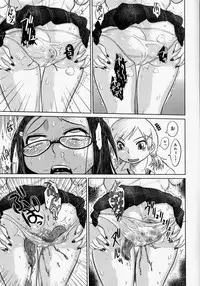 [Marukidou] Naburaretai Watashitachi